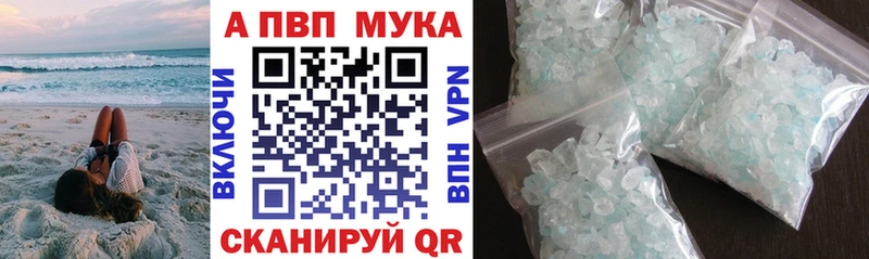Купить APVP  Cocaine  ГАШ  Мефедрон  Марихуана  Нижнекамск