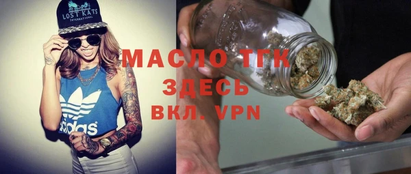экстази Алексин