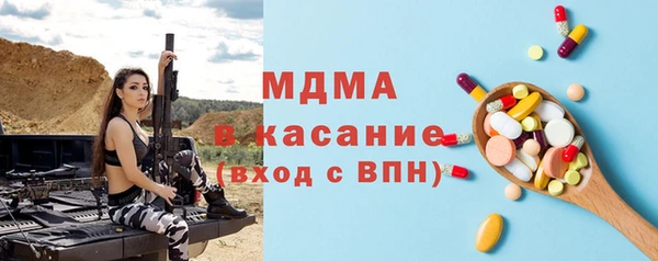 прущие грибы Алзамай