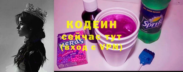 экстази Алексин
