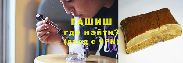 каннабис Алексеевка
