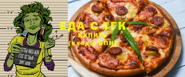 экстази Алексин