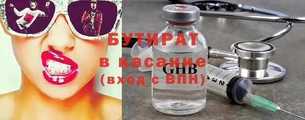 экстази Алексин