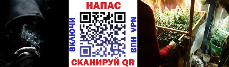 Бошки Шишки LSD WEED  Купить где  Нижнекамск 